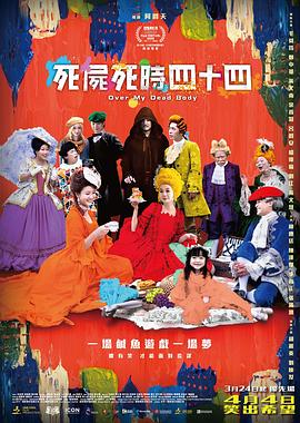 国产精品对白刺激久久久