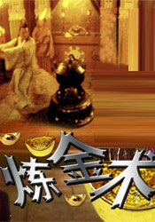帝王研究所,唐诗宋词网址